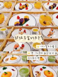 -沐恩·贝瑞月子中心(隆福店)