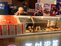 -西树泡芙(喜隆多店)