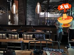 大堂-湊湊火锅·茶憩(东城万达店)