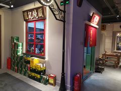 -十六蒲(桂林路店)