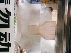 -清真白建强牛肉面(金雁花园店)