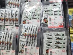 -AEON永旺(东方宝泰店)