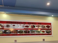 -金姐台湾菜(珠江路店)