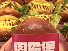 -面包时间Bread Time(南联店)