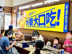 -阿亲家·韩式无限烤肉(花果园店)