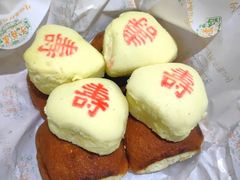 -芦庄子桂顺斋(和平路总店)