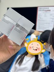 -星和深湾荟医疗美容