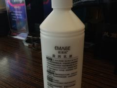 -AEON永旺(东方宝泰店)