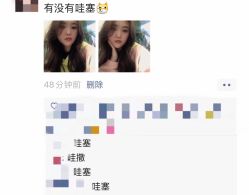 -DX HAIR SALON·发现未知美发沙龙