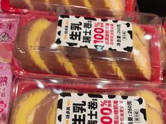 -味多美蛋糕(大红门店)