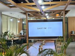 -Shiftin’浮起咖啡 (福保店)