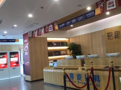 体验后-西安伊美尔医疗美容医院