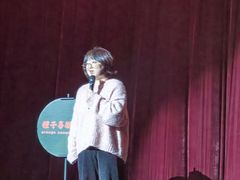 -青岛市李沧剧院