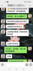-明昇月子中心(番禺万达广场店)