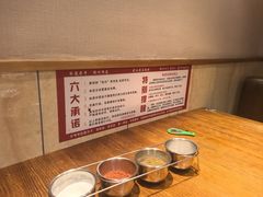 -老白清真烧烤(锦州旗舰店)