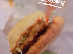 -麦当劳(温州人民路店)