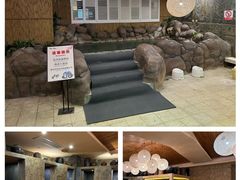 -汤泉良子·沐足·颂钵疗愈·SPA(珠江新城店)