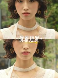 -YESIDO椰岛造型烫发染发