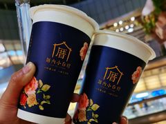 -厝内小眷村(西单大悦城店)