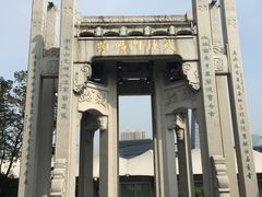 -运河游船(武林门码头)