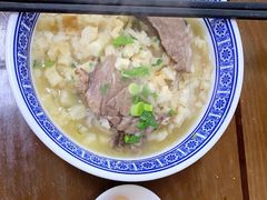 -崇德楼水盆牛羊肉泡馍馆(文艺路店)