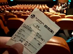 -百老汇戏院(荃湾广场店)