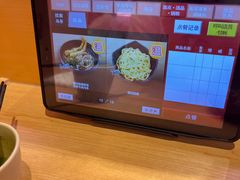-寿司郎(皇庭广场店)