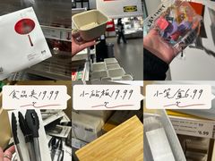 -宜家家居(四元桥商场店)