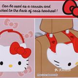 今日嘅M记 | 麦当劳 × HelloKitty置物篮🍔🍟