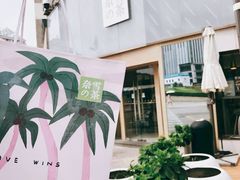 -奈雪的茶(天河城店)