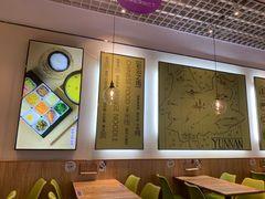 -过桥缘·过桥米线(鲁能城店)