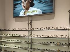 -木九十眼镜(朝阳大悦城B1店)