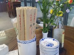 -勤德兴(湖滨路店)
