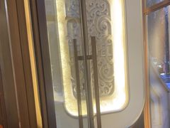 -哈啾嗨·新概念蒙餐(红星新城店)