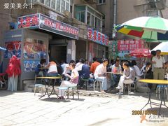 -东财大盘鸡(黑石礁店)