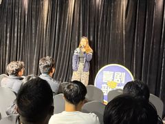 -喜剧部落脱口秀(三里屯店)