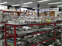 -锦绣大地批发市场-B座
