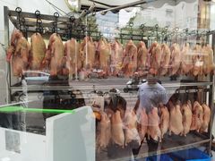 -杨震卤菜旗舰店