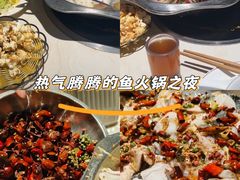 -万和源炝锅城·活鱼现炝(文艺北路店)