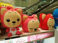 -凯德MALL(望京店)