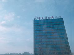 -摩天活力城·摩天轮