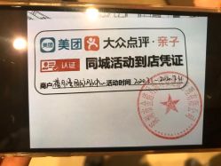 -禧月荟S月子中心(侨城店)