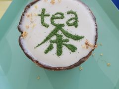 -茶是一枝花泡茶店