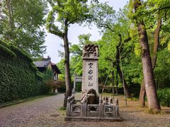 -灵谷景区