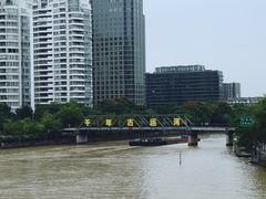 -运河游船(武林门码头)