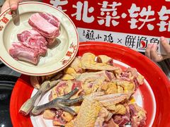 -蘸小院铁锅炖·蘸酱菜·东北菜(怀远门店)