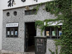 -两江国际影视城