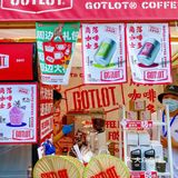 🌟 魔都探店｜万圣黑熊惊现陆家嘴咖啡节！