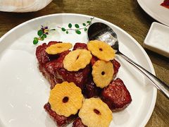 -御宝轩(益丰·外滩源店)