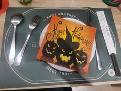 -刀叉遇上筷子中西融合餐厅(和平店)